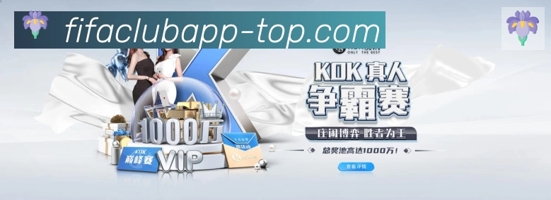 登录器